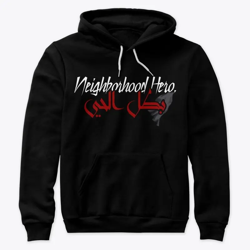 Neighborhood Hero Black Premium Hoodie.